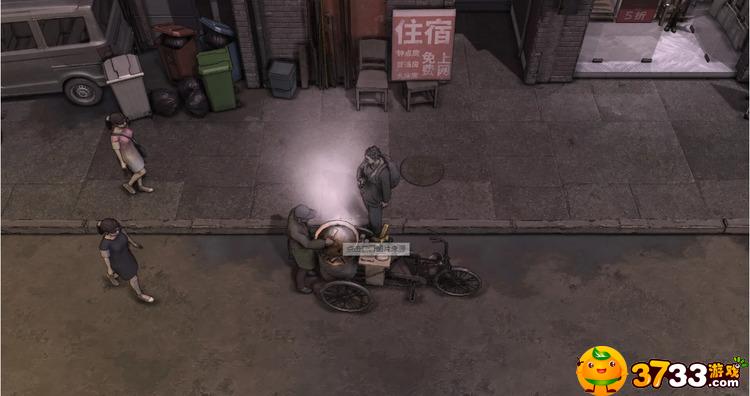 大多数厨师考试怎么答-大多数厨师答案