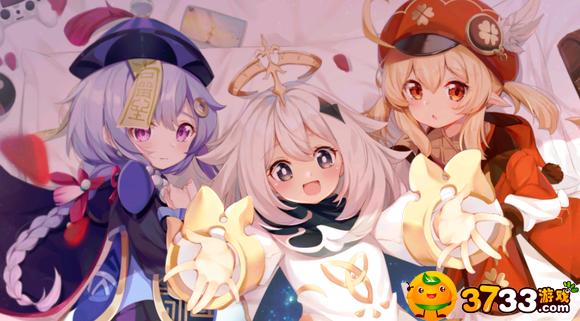 原神大保底是多少次-原神大保底机制分享