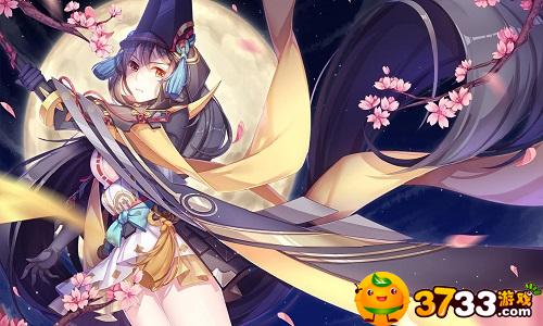 阴阳师福至平安来h5活动在哪参加-福至平安来h5活动链接