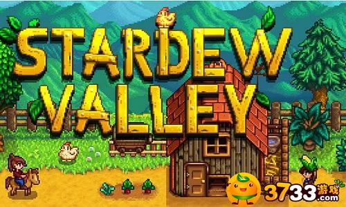 星露谷物语社区中心怎么解锁-社区中心解锁攻略