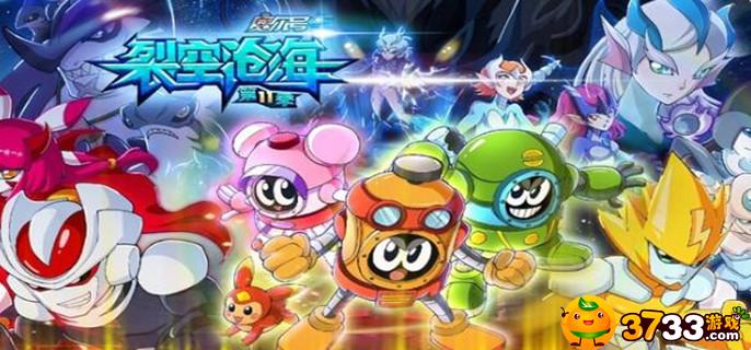 赛尔号属性克制表是什么-属性克制表大全