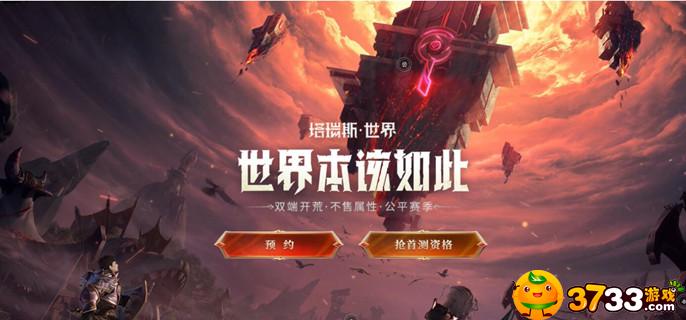 原神行走模式怎么切换-行走模式切换方法