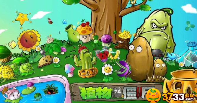 植物大战僵尸原始向日葵怎么获得-原始向日葵获得方法