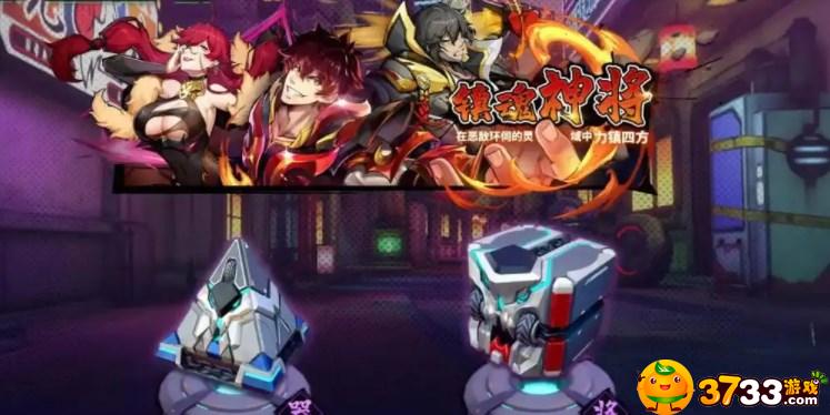 镇魂街天生为王貂灵芸大招流怎么玩-貂灵芸大招流玩法攻略