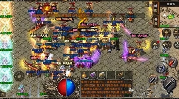 哈迪斯武器全武器第四形态怎么解锁-怎么开启武器第四形态