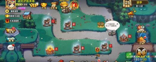 塔王之王兑换码礼包码11月大全_塔王之王