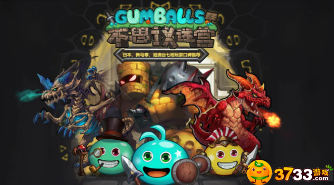 不思议迷宫联盟号怎么获得-联盟号获得方法