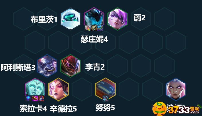 金铲铲之战爱心使者怎么玩-爱心使者阵容玩法