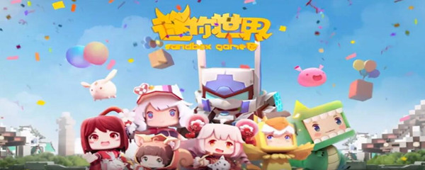 迷你世界怎么驯服鸵鸟-驯服鸵鸟方法