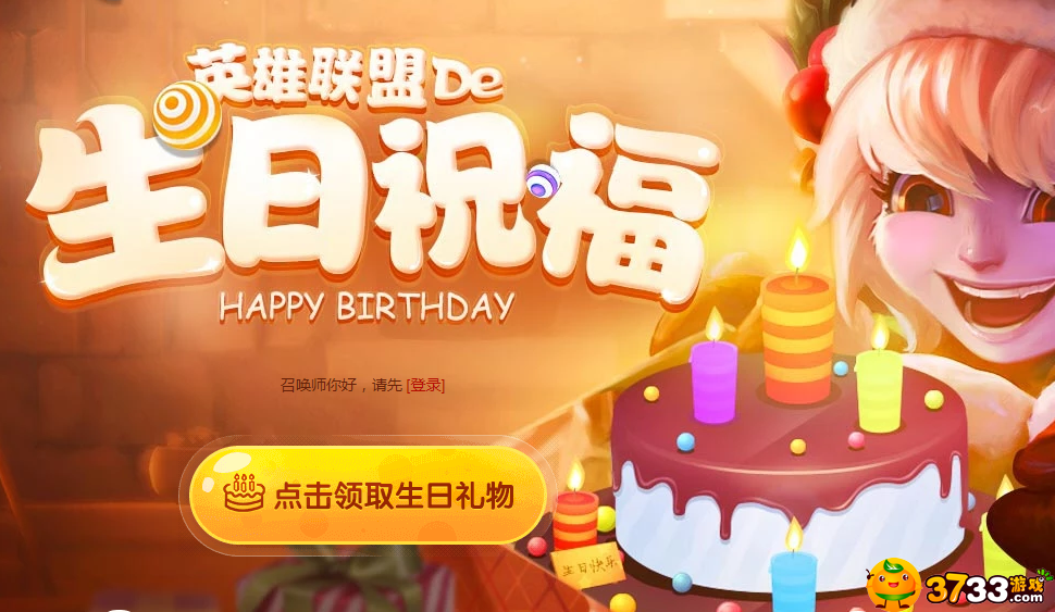 霓虹深渊无限艾伦怎么样-艾伦宠物攻略