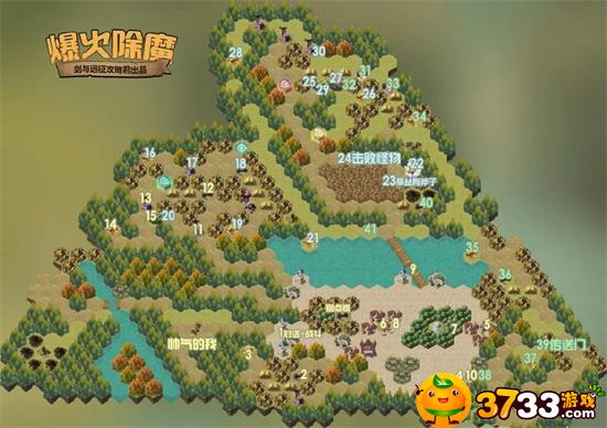 剑与远征爆火除魔怎么过-爆火除魔路线攻略