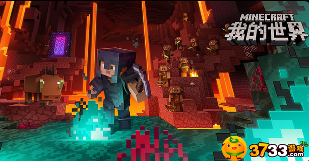 我的世界无敌模式怎么开-怎么设置无敌模式