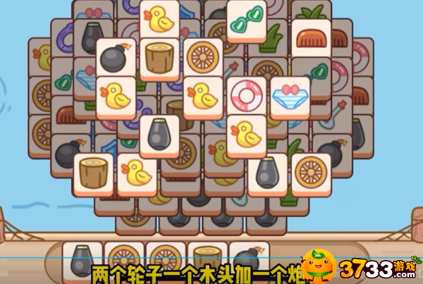 三国哈哈哈消除所有方块怎么过-消除所有方块攻略