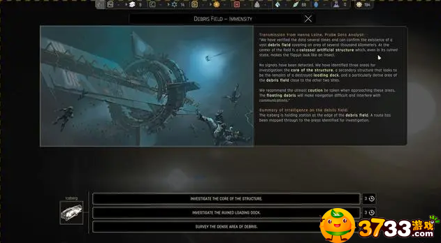 伊克西翁ixion探测器怎么用-探测器使用攻略