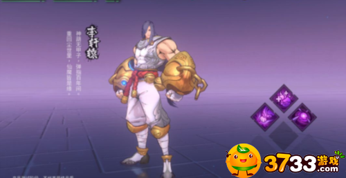 泰拉瑞亚灾厄熔渣锭在哪-灾厄熔渣锭获取攻略