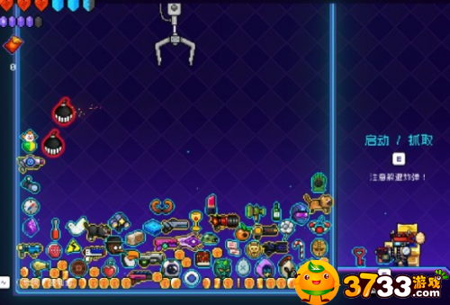 room girl自由模式怎么玩-自由模式玩法攻略