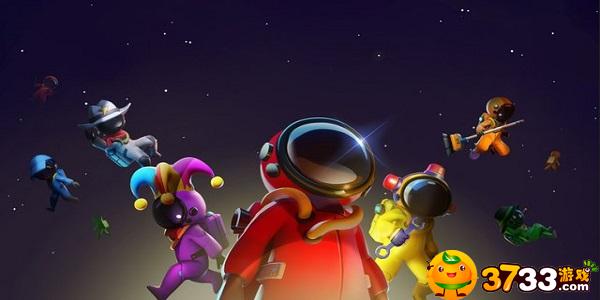 太空行动开黑红包怎么领取-开黑红包领取攻略