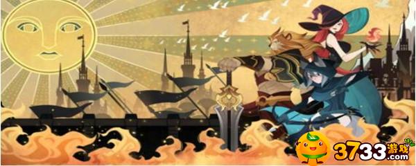 剑与远征狩魔轨迹怎么通关-狩魔轨迹通关攻略