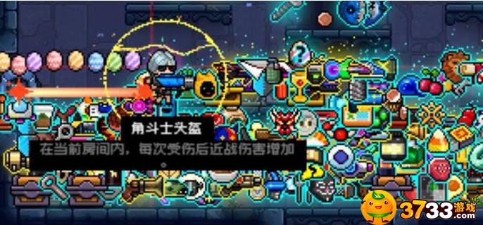 霓虹深渊无限雅典娜阿瑞斯隐藏关怎么触发-雅典娜阿瑞斯隐藏关触发攻略