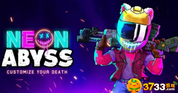 霓虹深渊无限懒洋洋怎么样-懒洋洋武器强度分析