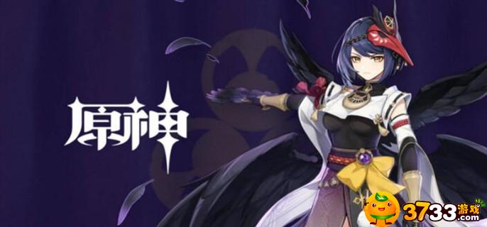 原神稻妻地灵龛位置在哪-稻妻地灵龛位置一览