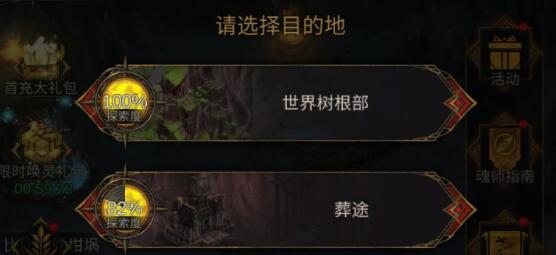 日式十大恐怖游戏排行榜2022-日本恐怖类手游有哪些