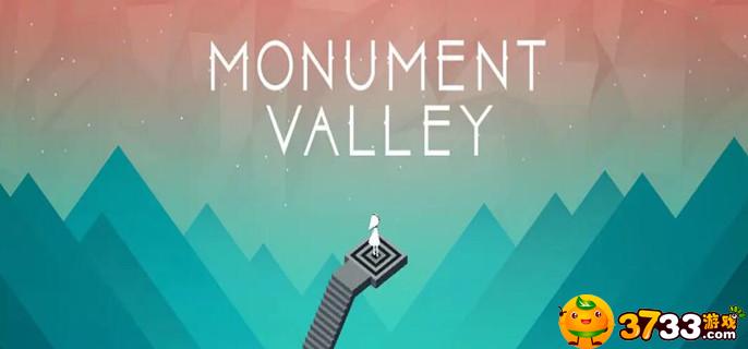 纪念碑谷第八关怎么过-第八关通关方法