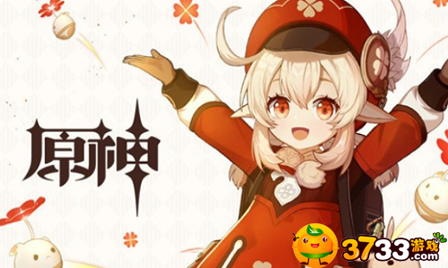 原神忍冬之果值得锻造吗-忍冬之果锻造建议