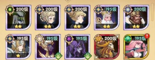 剑与远征12.14诗社竞答第五天答案_剑与远征