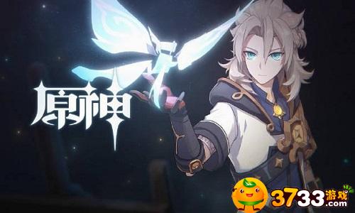 原神灵矩关怎么过关-灵矩关过关攻略