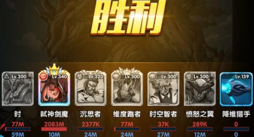 圣魂纷争兑换码2022最新大全_小程序小游戏