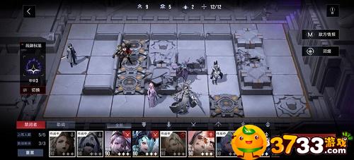 无期迷途奇兰广场ex3-2怎么打-奇兰广场ex3-2通关攻略