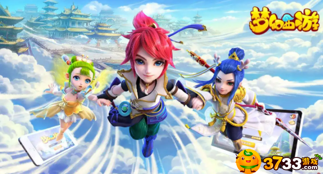 梦幻西游魔兽之印怎么样-魔兽之印好用吗