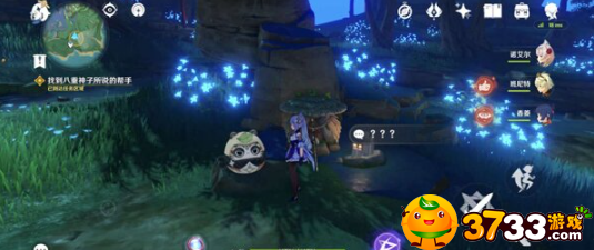 原神定罪公文任务怎么做-定罪公文任务攻略