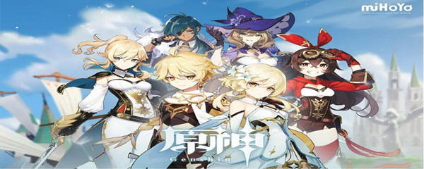 原神任务找绿衣服的人在哪-绿衣服的人位置攻略