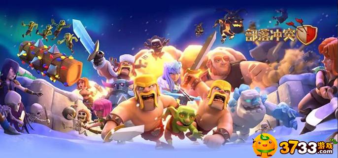 部落冲突八本神阵怎么布局比较好-八本神阵布局推荐