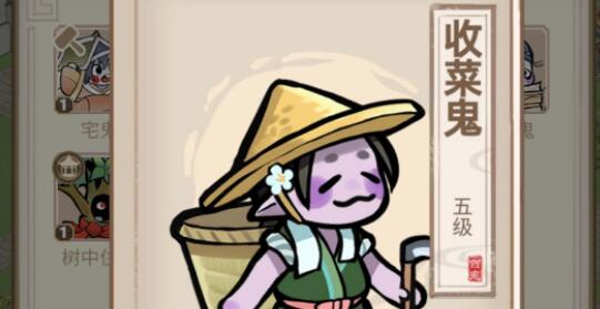 解忧小村落开局赚钱布局攻略_小程序小游戏