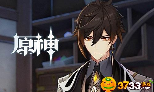 永劫无间2023兑换码礼包码一览_永劫无间