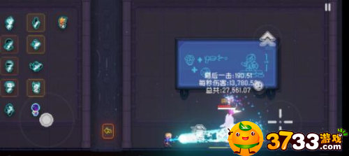 霓虹深渊无限扎克纪念品怎么配-扎克纪念品搭配推荐