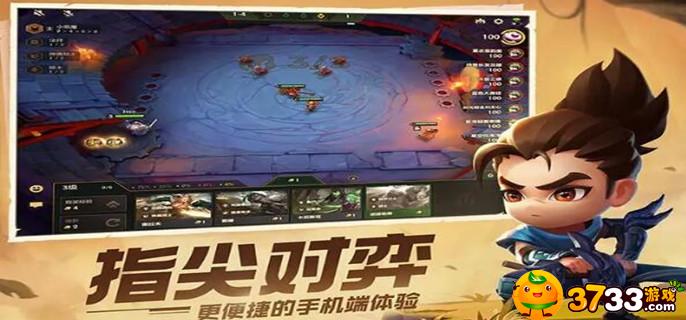 金铲铲之战机甲精英阵容怎么搭-机甲精英阵容玩法攻略