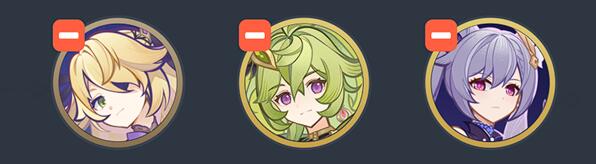 原神七圣召唤藏镜仕女通关阵容搭配_原神手游攻略