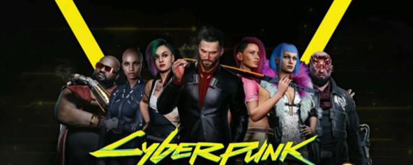 赛博朋克2077武器墙全收集顺序一览_赛博朋克2077攻略