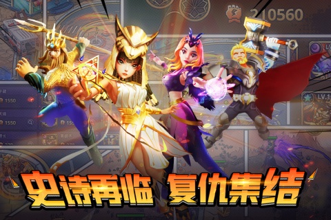 汉字找茬王完成判卷怎么过-完成判卷通关攻略