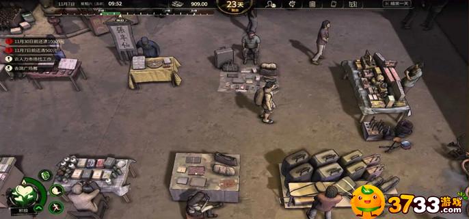 大多数三和大神怎么过-三和大神通关攻略