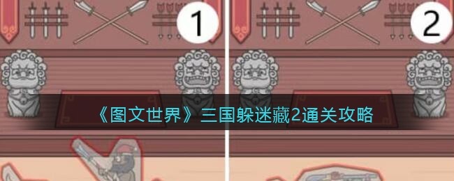 cf暗影模式为什么下架-暗影模式下架原因