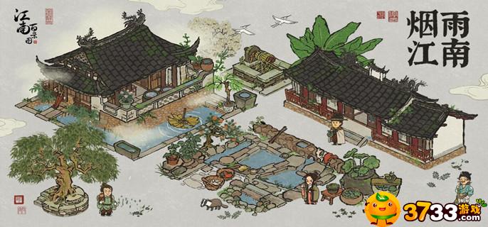 江南百景图兑换码有哪些-12月兑换码大全