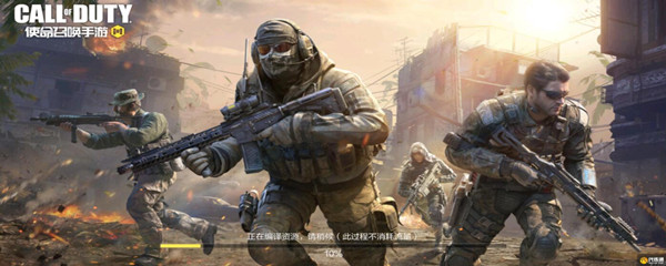 使命召唤手游要人脸识别吗-人脸识别规则