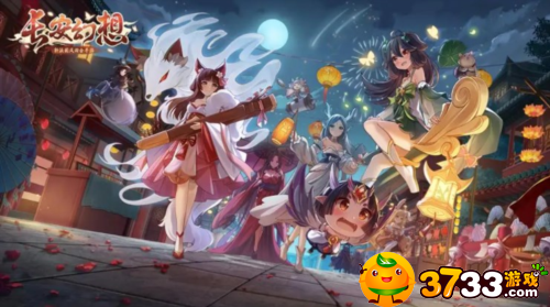 暗影火炬城神秘碎片在哪里-神秘碎片获得攻略