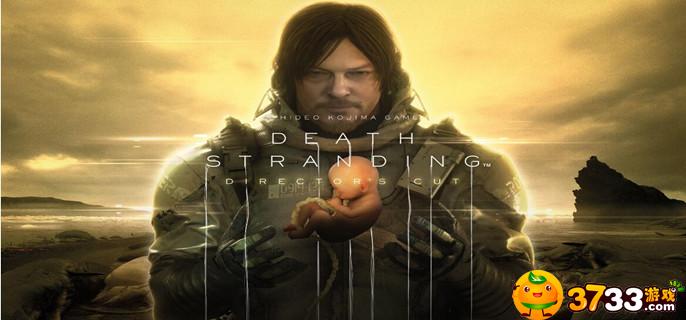 死亡搁浅content是什么-content内容攻略