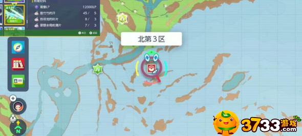 宝可梦朱紫飞叶风暴怎么获得-飞叶风暴获取方法